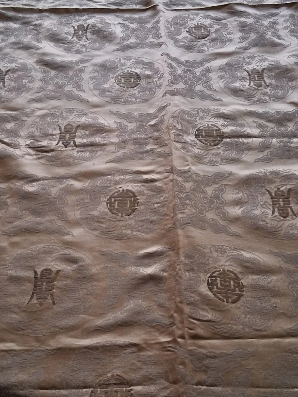 Vintage Chinese Silk Brocade Panel • 2.5 Yards x 30”